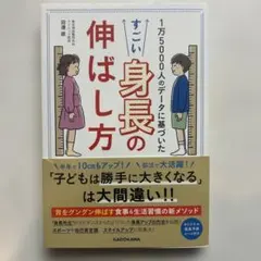 Item thumbnail for item 9bcbb519-db70-4176-b8d0-7e3eeb7bcd40