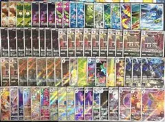 ポケモンカード 高額AR CHRまとめ売り 100枚セット キラ ホロ 引退品②