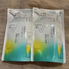 ソフィーナ SOFINA 角層トリートメント基礎化粧液 レフィル 詰替150ml
