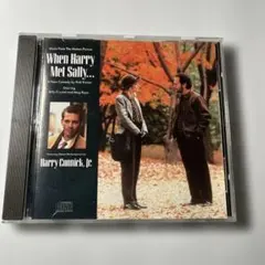 When Harry Met Sally... サウンドトラック
