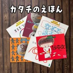 ★公文推薦図書 C (関連図書等を含む) 児童書セット 28冊 ★ 小学校3年生 ☆公文推薦図書 C (関連図書等を含む) 児童書セット 28冊 ☆