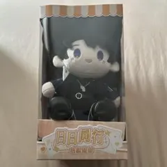 2026年最新】恋と深空 ぬいぐるみ 20cmの人気アイテム - メルカリ