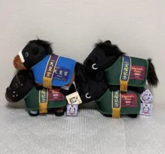 【新品】サラブレッドコレクション 馬服コスチュームぬいぐるみ【4個セット】