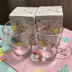 ミスタードーナツ ミスド ポケモン つよいこグラス 2025 2個セット