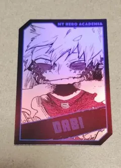 2026年最新】ヒロアカ キャラクターズコレクションカード 荼毘の人気