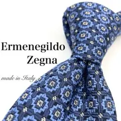 極美品】Ermenegildo Zegna ネクタイ 綺麗め ペイズリー 希少 - メルカリ