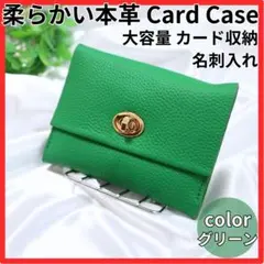 Item thumbnail for item 7b70fa50-5417-47ee-b71b-5df8f4b769bf