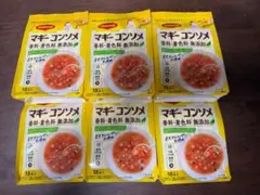 108本　マギー コンソメ 香料・着色料無添加 18本入 6袋セットのサムネイル