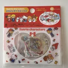 【レア】レトロサンリオ　シール　ステッカーセット　ケース付き　平成女児　昭和