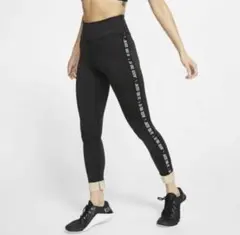 ナイキ(NIKE) 7/8 トレーニングタイツ BV5367-010