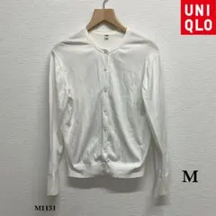 UNIQLO『ユニクロ』クルーネック カーディガン【M】ホワイト 白