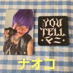 HANA 1st アルバム　特典　『Naoko』トレカ&口癖ステッカー