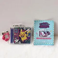 ポケモン pokemon 韓国限定 30周年 タンブラー キーリング ピカチュウ