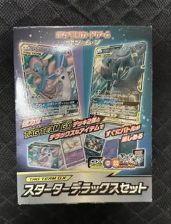 2026年最新】ポケモンカードゲーム スターターデラックスセットの人気