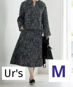 ユアーズ　ツイードキーネックトップス　スカート　セットアップ　《未使用》