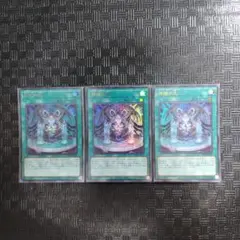 遊戯王 陰陽師 タオ 初期vol.4 ノーマル 1枚 - メルカリ