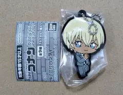 「名探偵コナン」（安室透・降谷零）ラバーキーホルダー2点セット