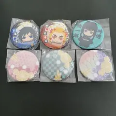 鬼滅の刃 缶バッジ 6個セット