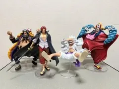 四皇フィギュア 一番くじ4体セット アクスタ付き 四皇 フィギュア 一番くじ - メルカリ