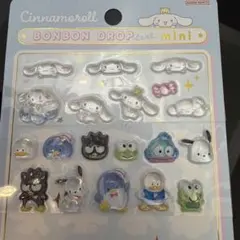 おすそ分け　ボンボンドロップminiシール（シナモン、はぴだんぶい） セット