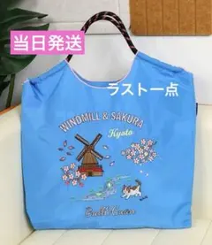 新作　刺繍エコバッグ　エコバッグ　ボールアンド　ショルダー　トート　マザーズのサムネイル