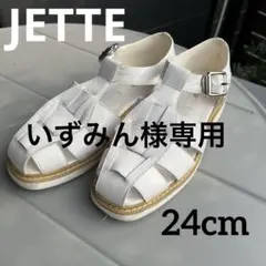 Item thumbnail for item d51e1760-26e2-4c00-8cb4-448e6328987b