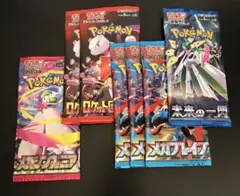 ロケット団の栄光　ポケモンカードパック 7パックセット