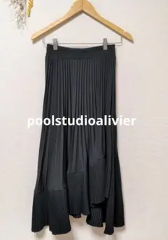 プールスタジオアリヴィエ プリーツ アシンメトリー スカート