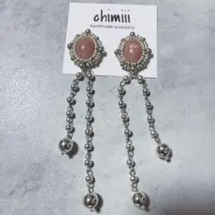 Sasaya様 リクエスト 2点 まとめ商品