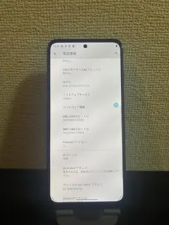 moto g31(w) XT2173-3 本体