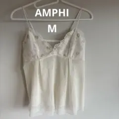 AMPHI アンフィ/ワコール　キャミソールMのサムネイル