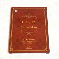 不二家× Snow Man オリジナルXmasカード&アクリルフォトフレーム