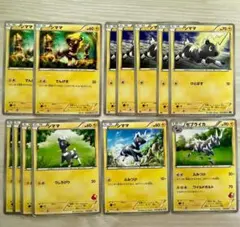 シママ　ゼブライカ　計11枚　ポケモンカード　HS BWのサムネイル