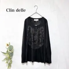 Clin delle【新品】長袖カットソー　ブラック　シアースパンコール　L