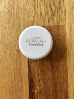 SHISEIDO SPOTCOVER foundation H100のサムネイル