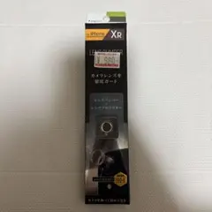 Item thumbnail for item ce99f6da-9927-4fd7-8948-948aef3ede9e