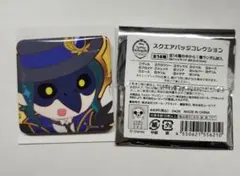 【ツイステ】スクエアバッジコレクション クロウリー
