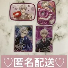 アイドリッシュセブン 九条天くん カードまとめ