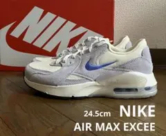 24.5cm ナイキ エアマックス エクシー クリーム&グレー&ライトブルー