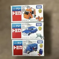 トミカ ディズニーモータース　ファインディング・ドリー3個セット