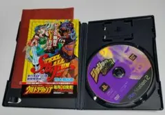 PS2 ジョジョの奇妙な冒険 ファントムブラッド