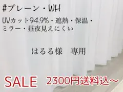 Item thumbnail for item bdbfba9a-0cdc-450b-9b0d-863ce7bf52f1