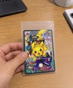 2026年最新】090/XY-Pの人気アイテム - メルカリ