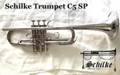 2026年最新】SCHILKE トランペットの人気アイテム - メルカリ
