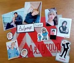 Aぇ!group 　末澤誠也　トレカ・ステッカー他セット