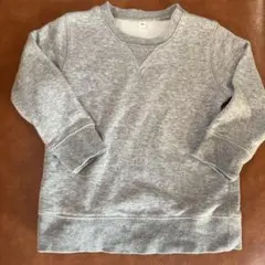 無印良品　MUJI トレーナースウェットグレー90cm