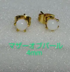 jirafa様 リクエスト 7点 まとめ商品