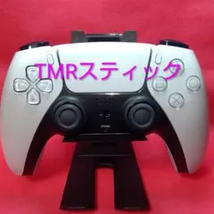 PS5 DualSense コントローラ