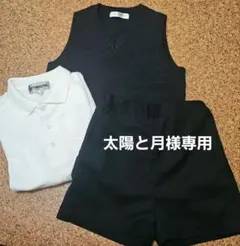 【太陽と月様専用】 お受験服 ベスト・ポロシャツ・ショートパンツセット