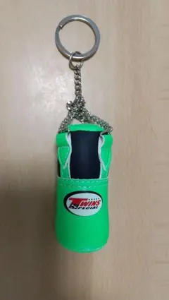 Twins Special サンドバッグ型 キーホルダー 緑&黒のサムネイル